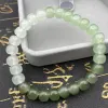 New imitation jade bracelet with a gradient color of Hetian jade, fashionable and personalized for men and women, as a small gift for live-streaming cultural play details Picture